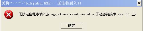QQ截图20120126172807.jpg