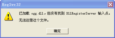 QQ截图20120126181842.png