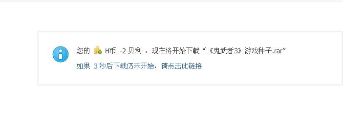 360截图20120128103021015.jpg
