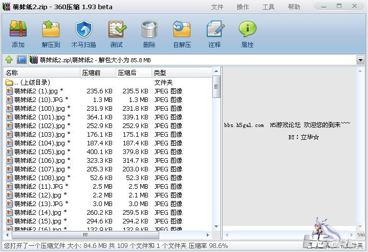 未命名.jpg