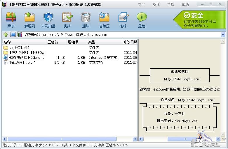 未命名.JPG