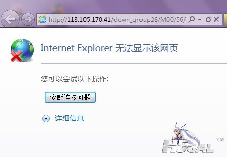 QQ截图20120130101932.jpg