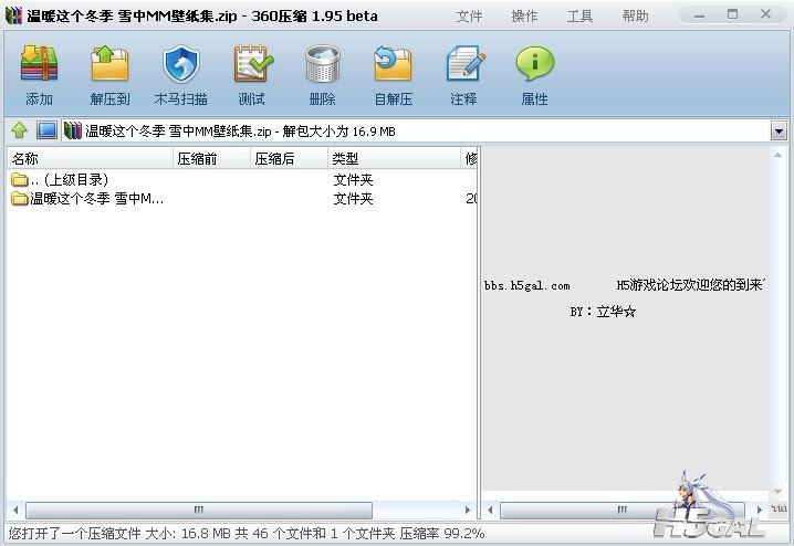 未命名.jpg
