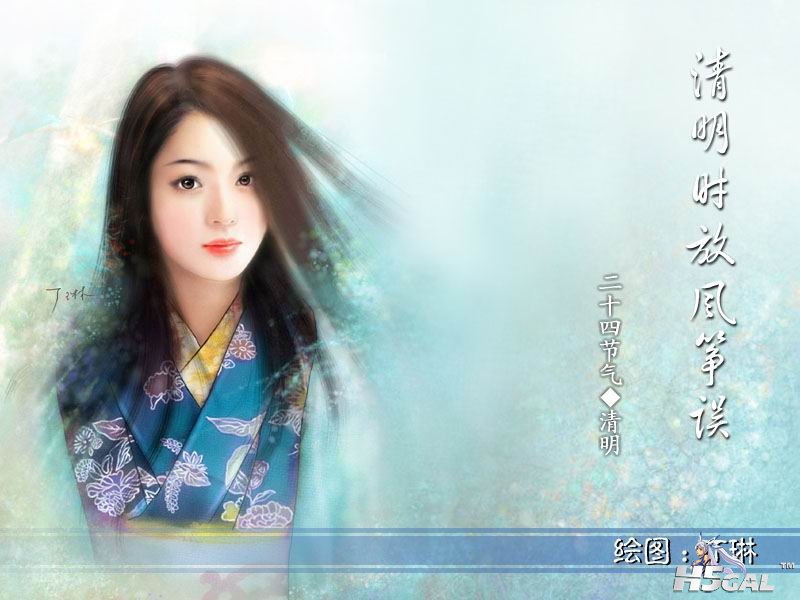 5清明.JPG