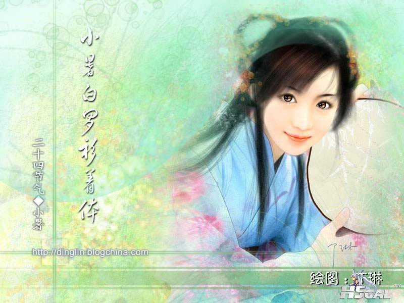 11小暑.JPG