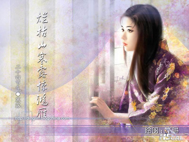 17寒露.JPG