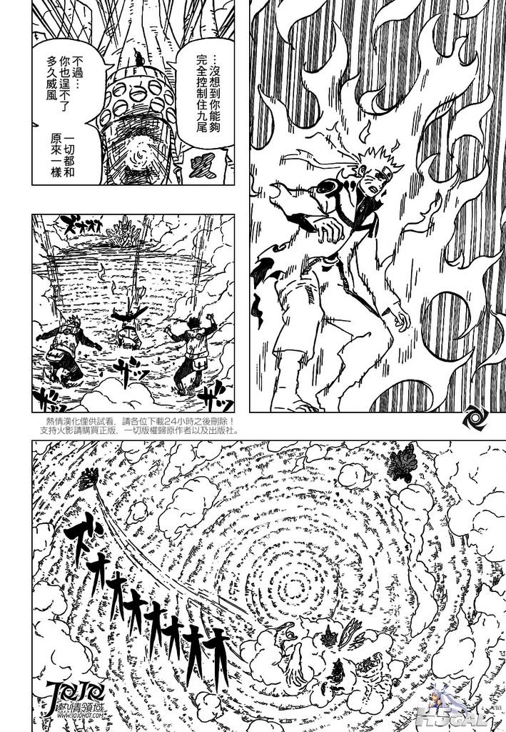 jojo_016.jpg