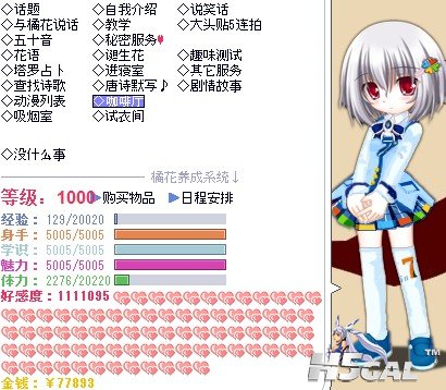 QQ截图未命名3.jpg