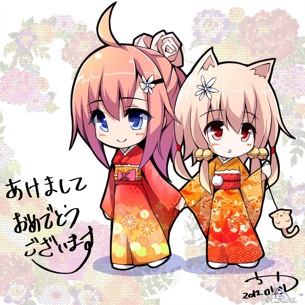 moe 204152 animal_ears aratant chibi kimono.JPG