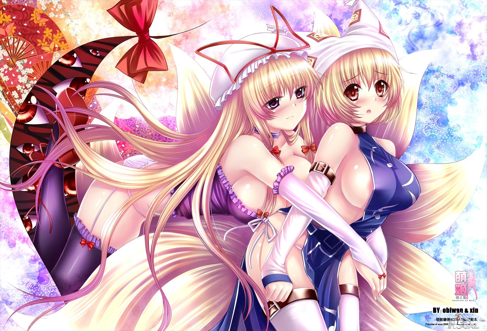 moe 206171 obiwan pantsu tail thighhighs touhou yakumo_ran yakumo_yukari.JPG