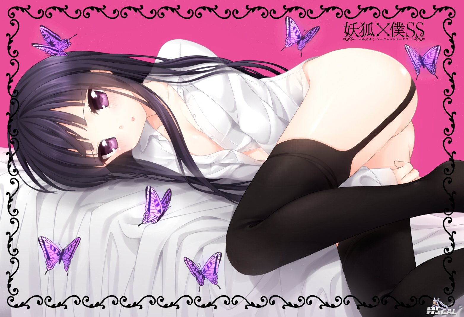 moe 206282 cleavage etou inu_x_boku_ss open_shirt shirakiin_ririchiyo stockings .jpg