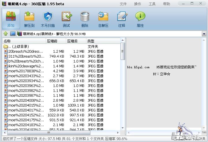 未命名.jpg