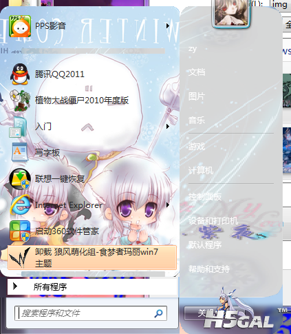 2.png