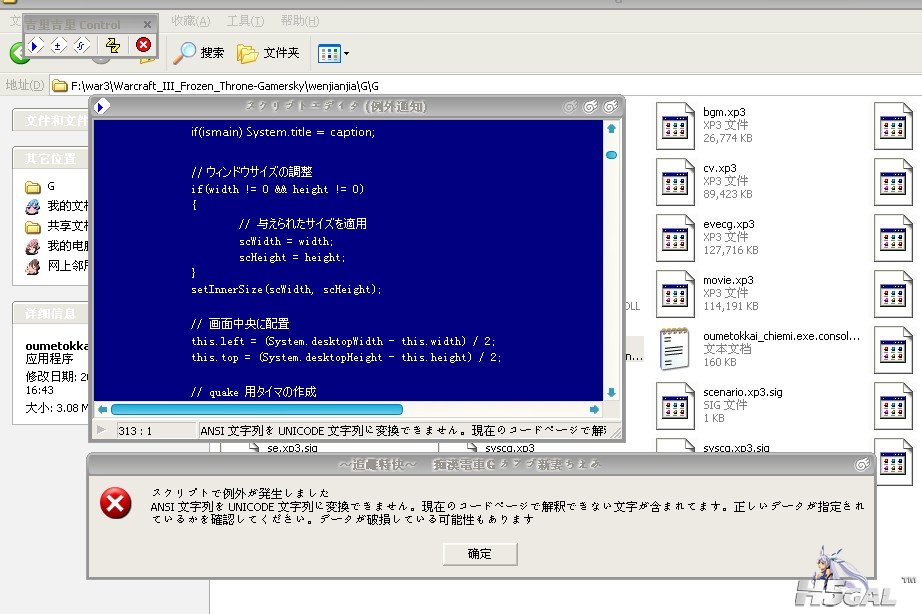 QQ截图20120206133331.jpg