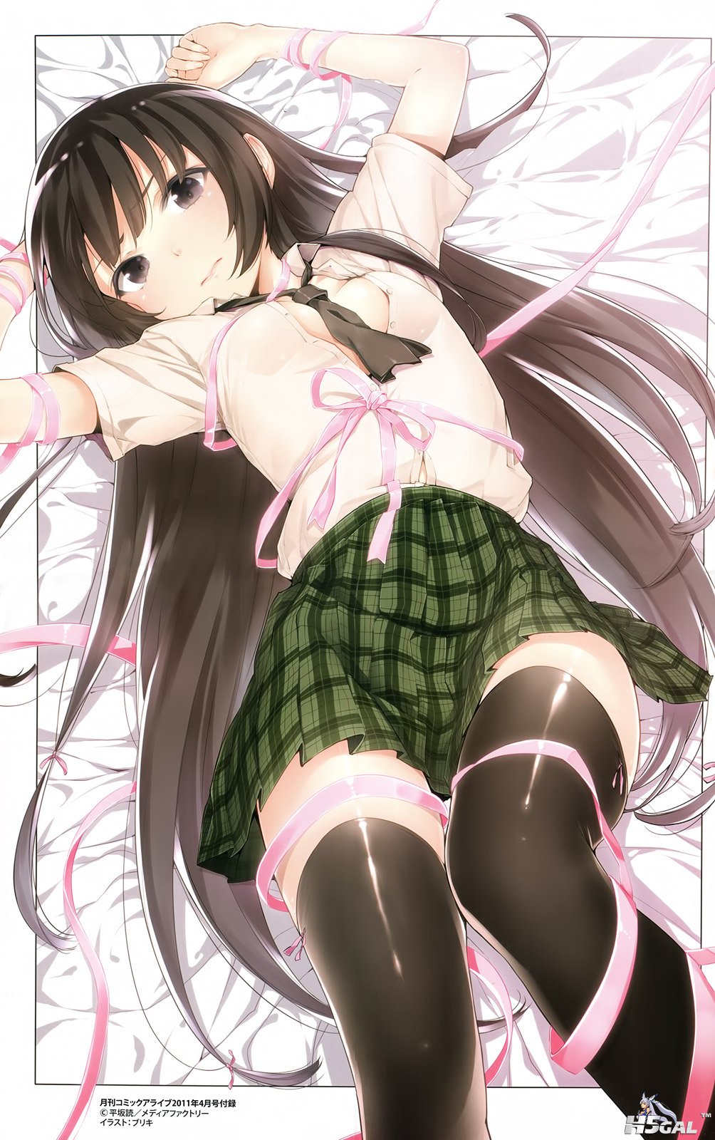 团子92.jpg