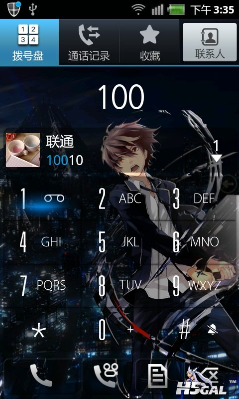 360手机助手截图02.jpg