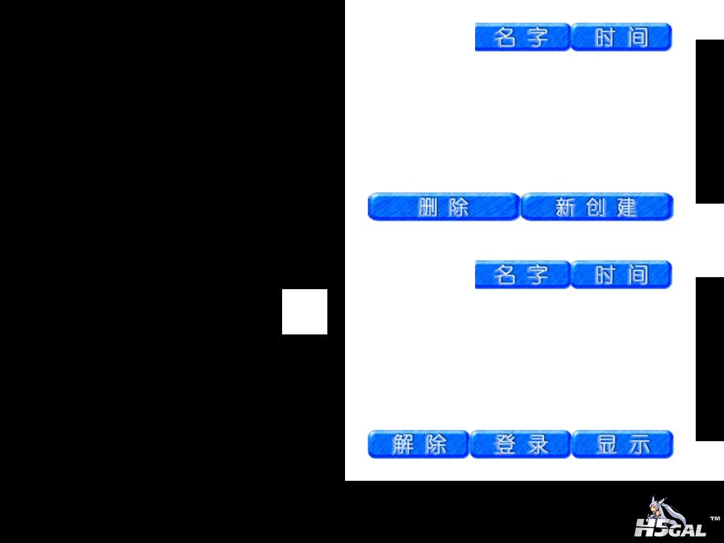 问题.JPG
