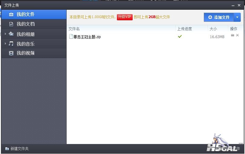 捕获.JPG