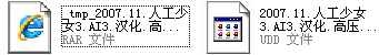 QQ截图20120210110307.png