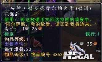 sasa.jpg