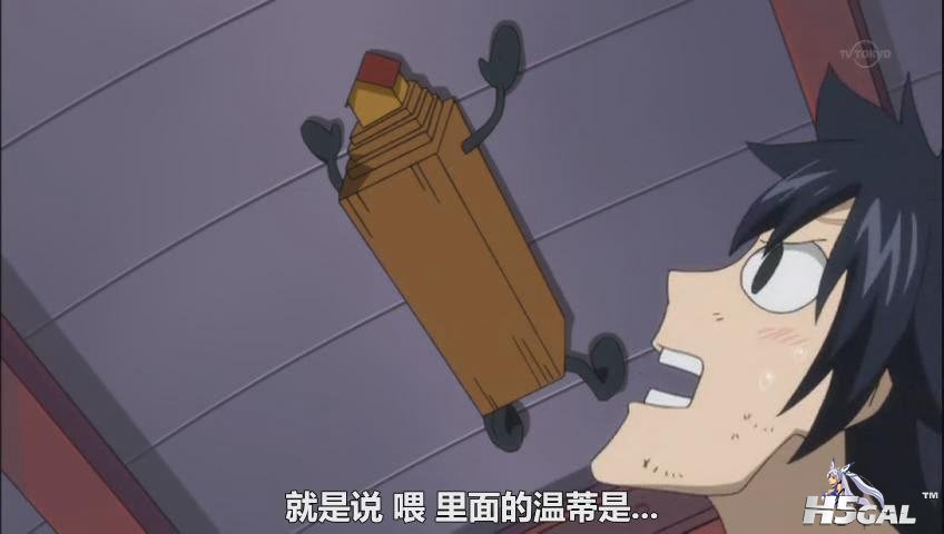 暴风截图201221119484984.jpg