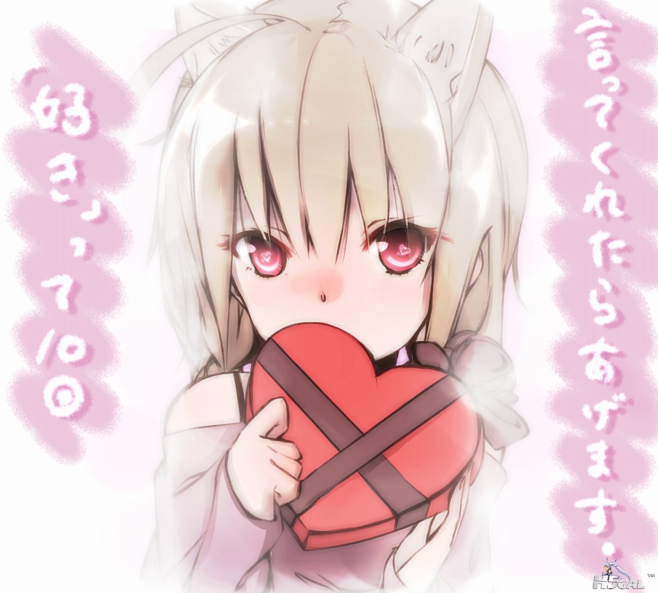 moe 207036 animal_ears takka valentine.JPG