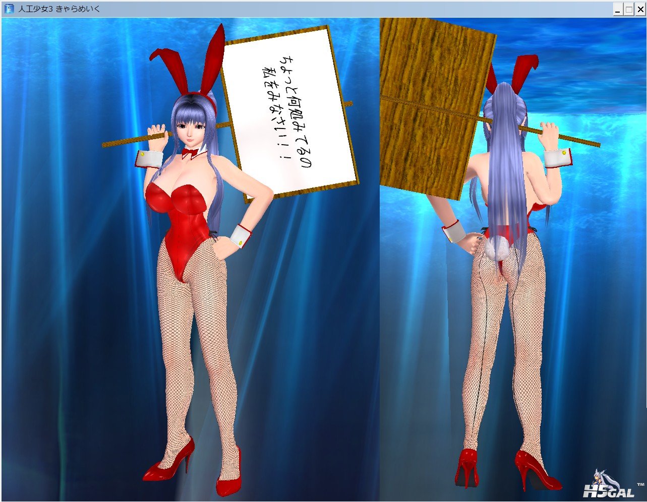 ag02.jpg