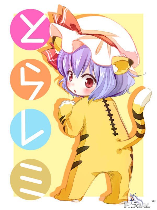 p697559_animal_costume animal_ears blush from_behind hat irori_kyouka_gekkan kem.jpg