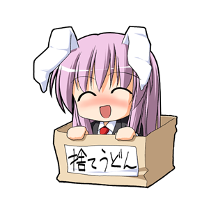 铃仙5.jpg