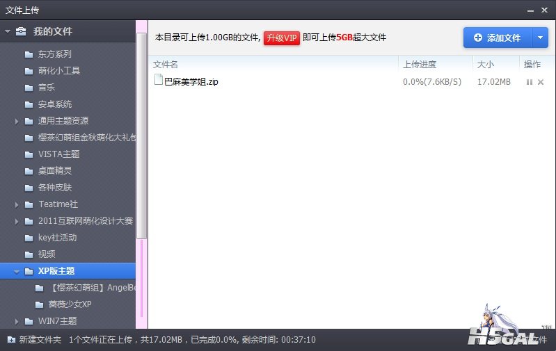 7.jpg