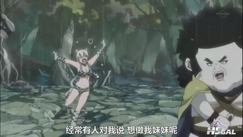 暴风截图201221812262187.jpg