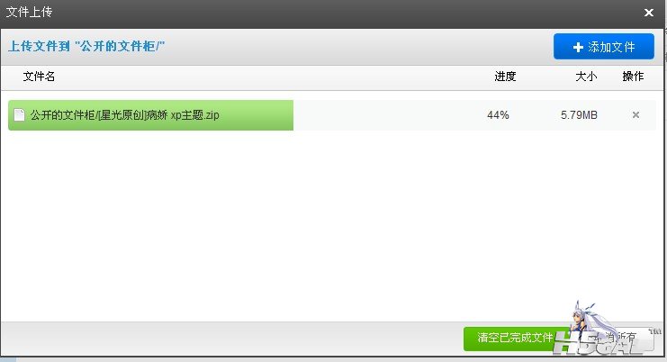 QQ截图20120219011801.jpg