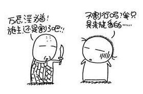 未命名88.jpg