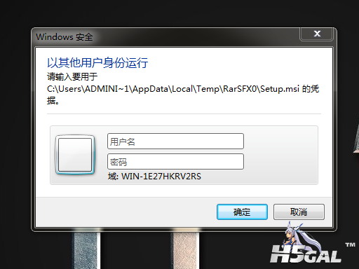 截图1329647273.png