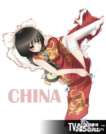MM