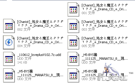 QQ截图20120223195407.png