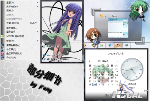 6.png