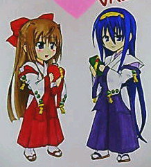 神5321~1.JPG