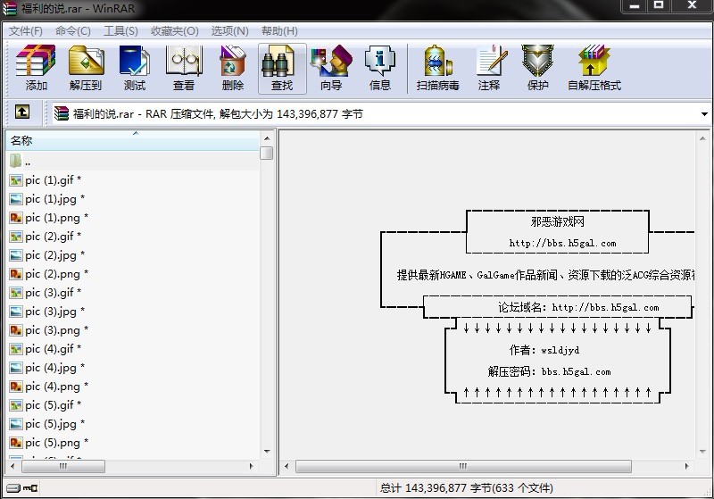 未命名.jpg