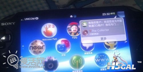 S2012022009044231.jpg