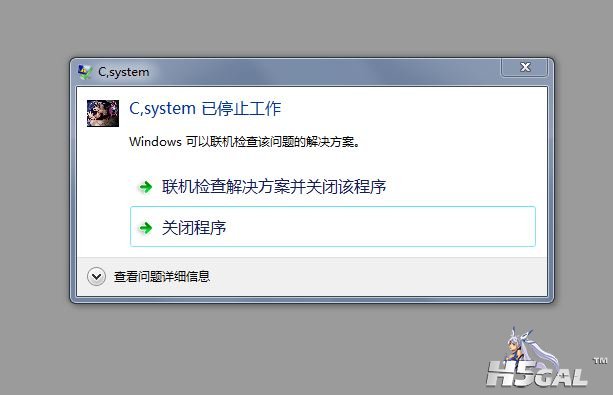 捕获.JPG