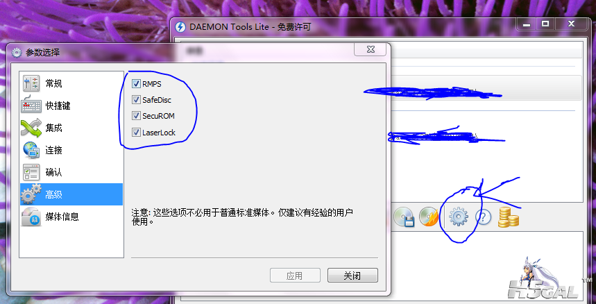 捕获.PNG