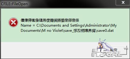这个