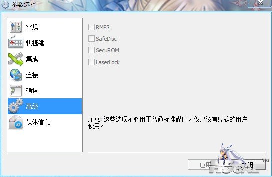 _73)9X_)HBFWFYWSXW67D4E.jpg