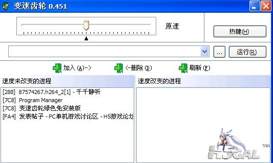 QQ截图未命名.jpg