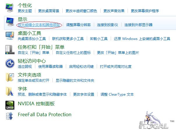 操作2.jpg