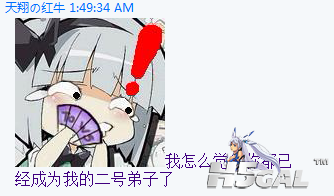 QQ截图20120127063729.png