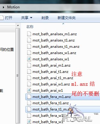 QQ截图20120304024012.jpg