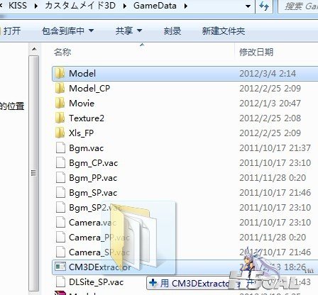 封包.jpg