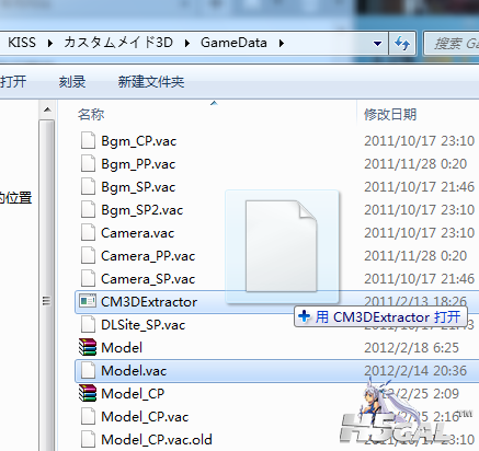 解包.png